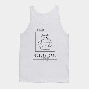 Kawaii "Guilty Cat" Minimalist/Simple Art Tank Top